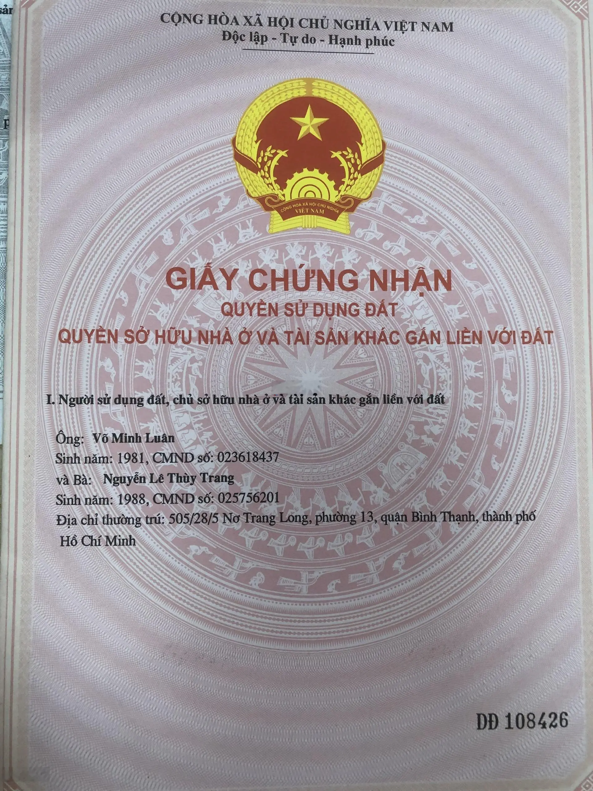 Chính chủ bán nhanh lô đất siêu đẹp Lộc Ninh, Bình Phước giá siêu ngộp, tiềm năng sinh lời cao