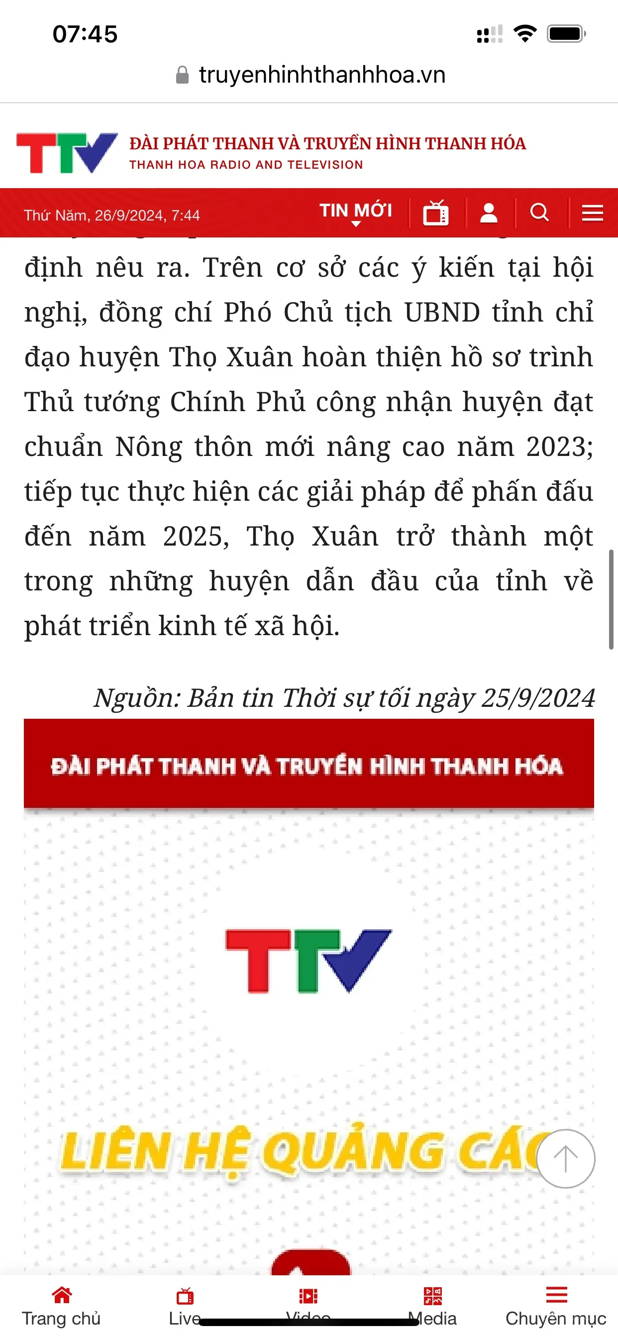 90m2 Vị Trí Đẹp mặt đường Nguyễn Mậu Tuyên ,Đường Rộng 20,5m . Chỉ hơn 16x/m mặt tiền