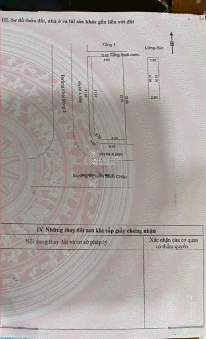 Chính chủ bán lô gốc 2MT đường Nguyễn Minh Châu 247m2 ngang 10m, Làng Đại Học Đà Nẵng, giá hơn 8t