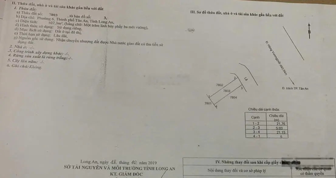 Cặp góc 2 mặt tiền đường Hùng Vương nối dài phường 6 Tân An Long An