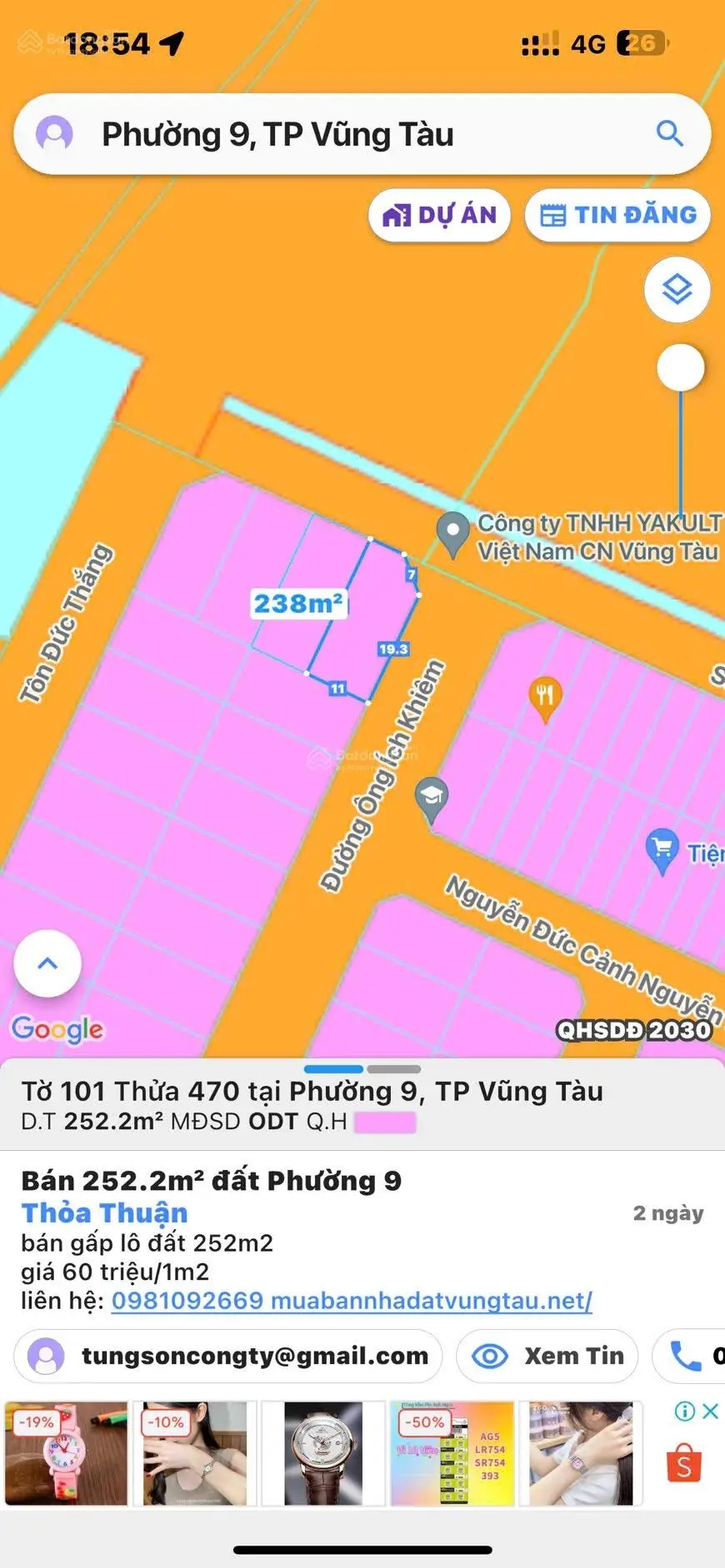 Bán 7 lô đất biệt thự Đại An phường 9 Vũng Tàu