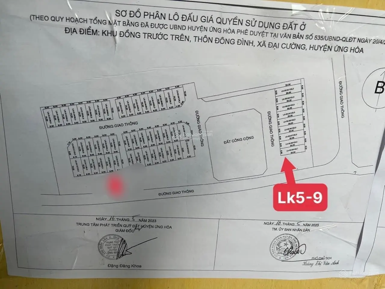 E Nhàn ra hàng lô góc vip mặt đường Đại Cường