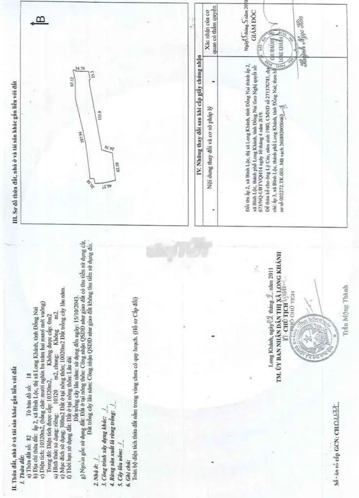 bán dất giá rẻ 1000m2. giá 1.5 tỉ.bình lộc. long khánh. đn