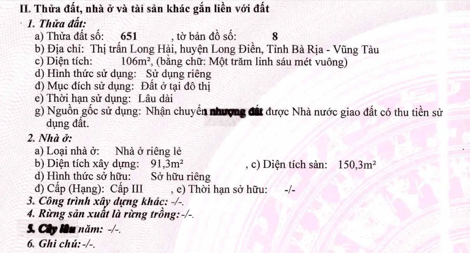 Bán nhà đất thổ cư ngay trục đường nguyễn tất thành , giá rẻ. 5x18. đã có sẳn nhà trên đất