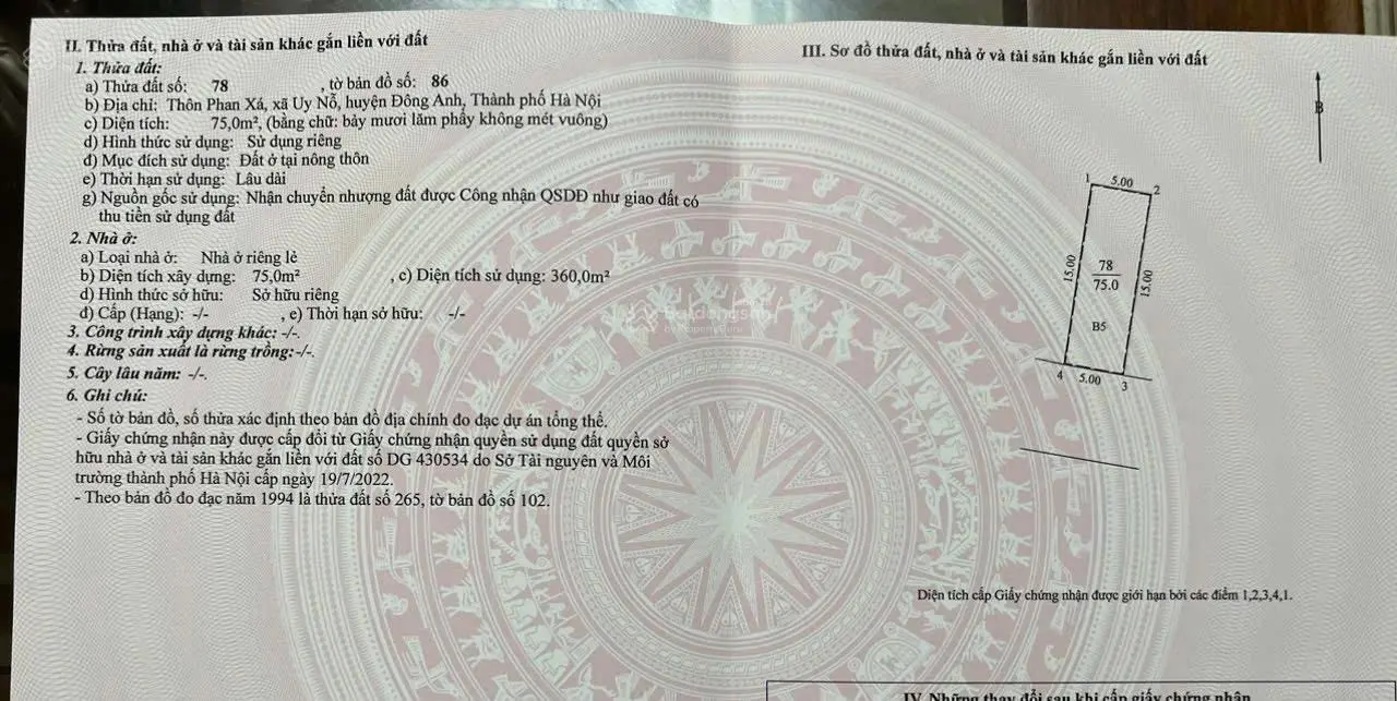 Mở bán nhà đẹp ở trung tâm, đất kinh doanh buôn, ở Phan Xá, Xã Uy Nỗ, Huyện Đông Anh, TP Hà Nội