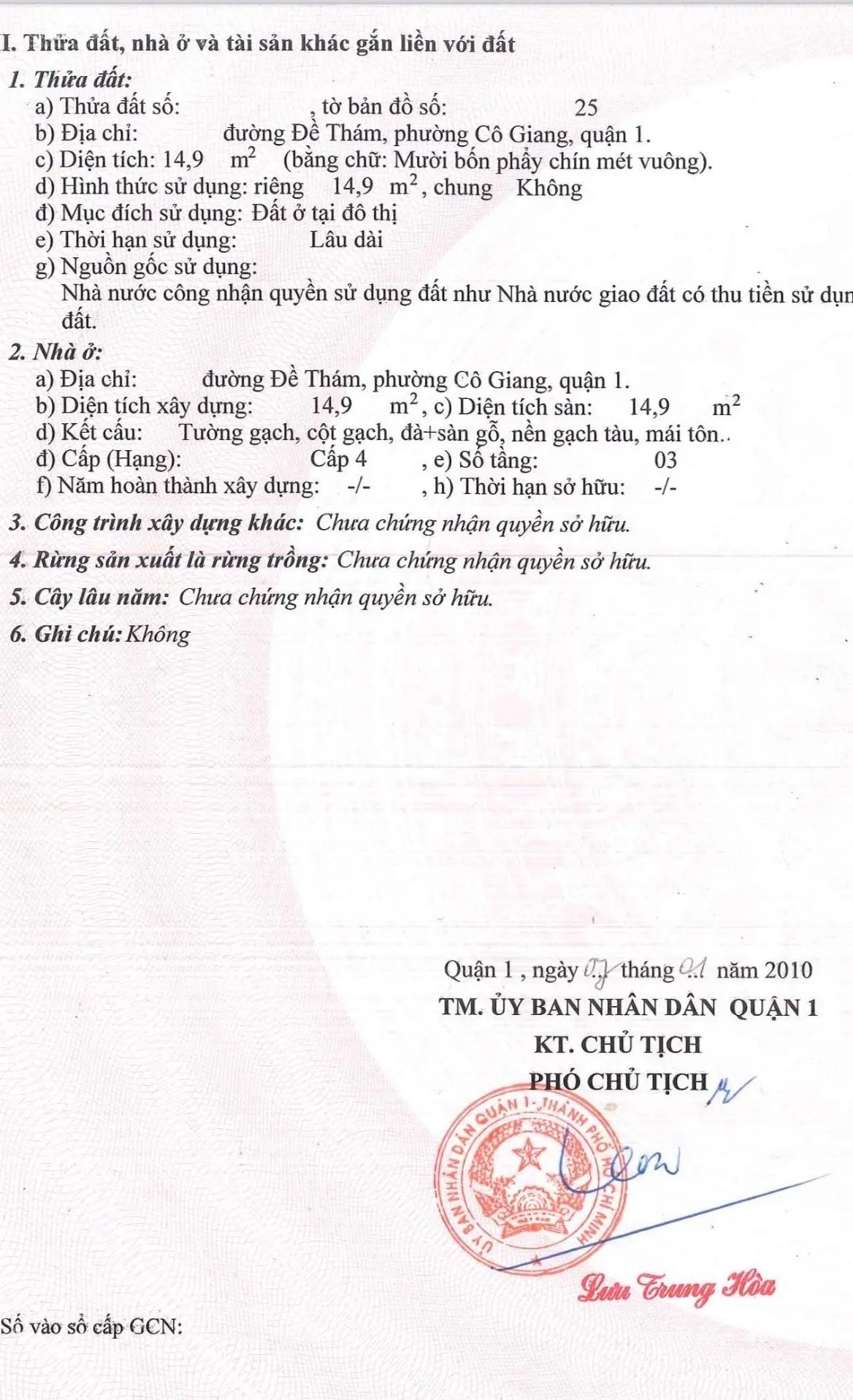 Hàng hiếm Đề Thám - 1 trệt, 2 lầu, 2PN giá SIÊU RẺ 1,9 tỷ