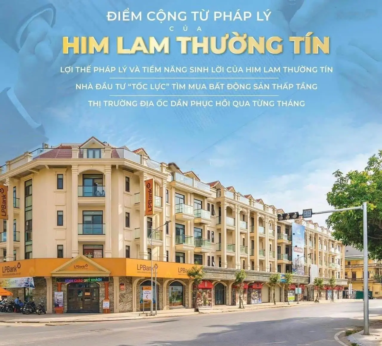 Suất ngoại giao căn góc mặt đường 33m Him Lam Thường Tín chỉ 27 tỷ