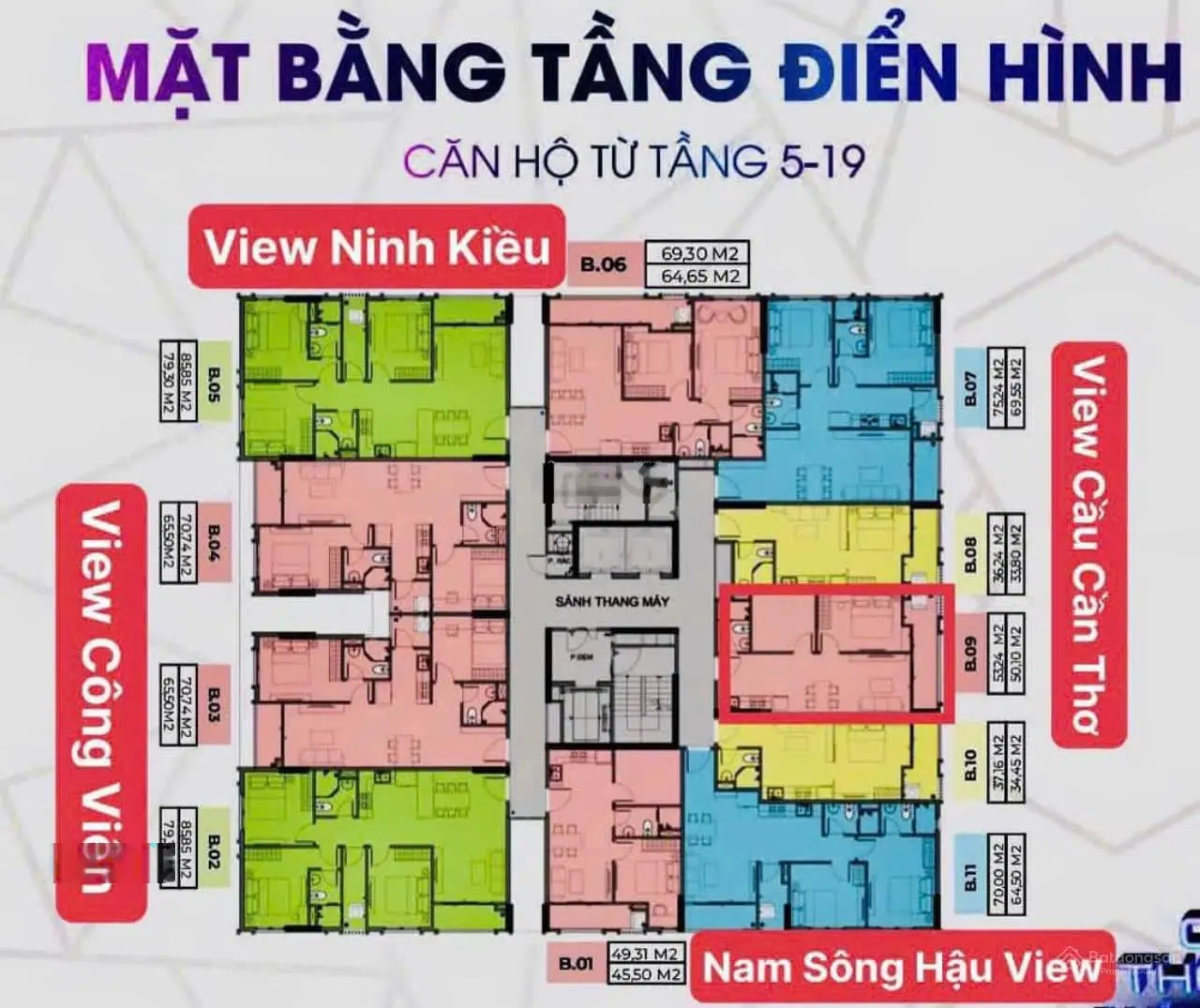 Chủ chuyển công tác cần sang nhượng gấp 2 ngủ 69m2 view đẹp, rẻ hơn 200 triệu so giá thị trường