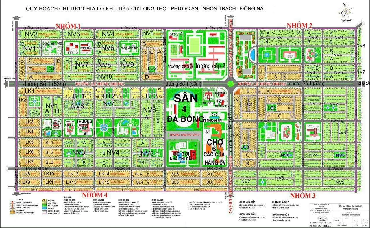 Bán siêu phẩm nhà vườn 300m2 trục đường khinh doanh thương mại 26m đẹp nhất dự án HUD, NT - ĐN