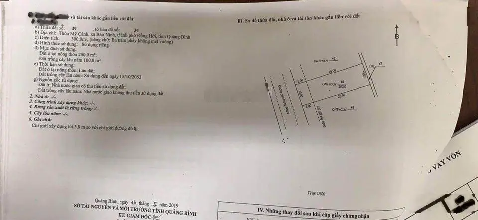 bán đất 36m Bảo Ninh Đồng Hới gần uỷ ban, ngân hàng hỗ trợ vay vốn (gửi tiết kiệm lãi suất cao)