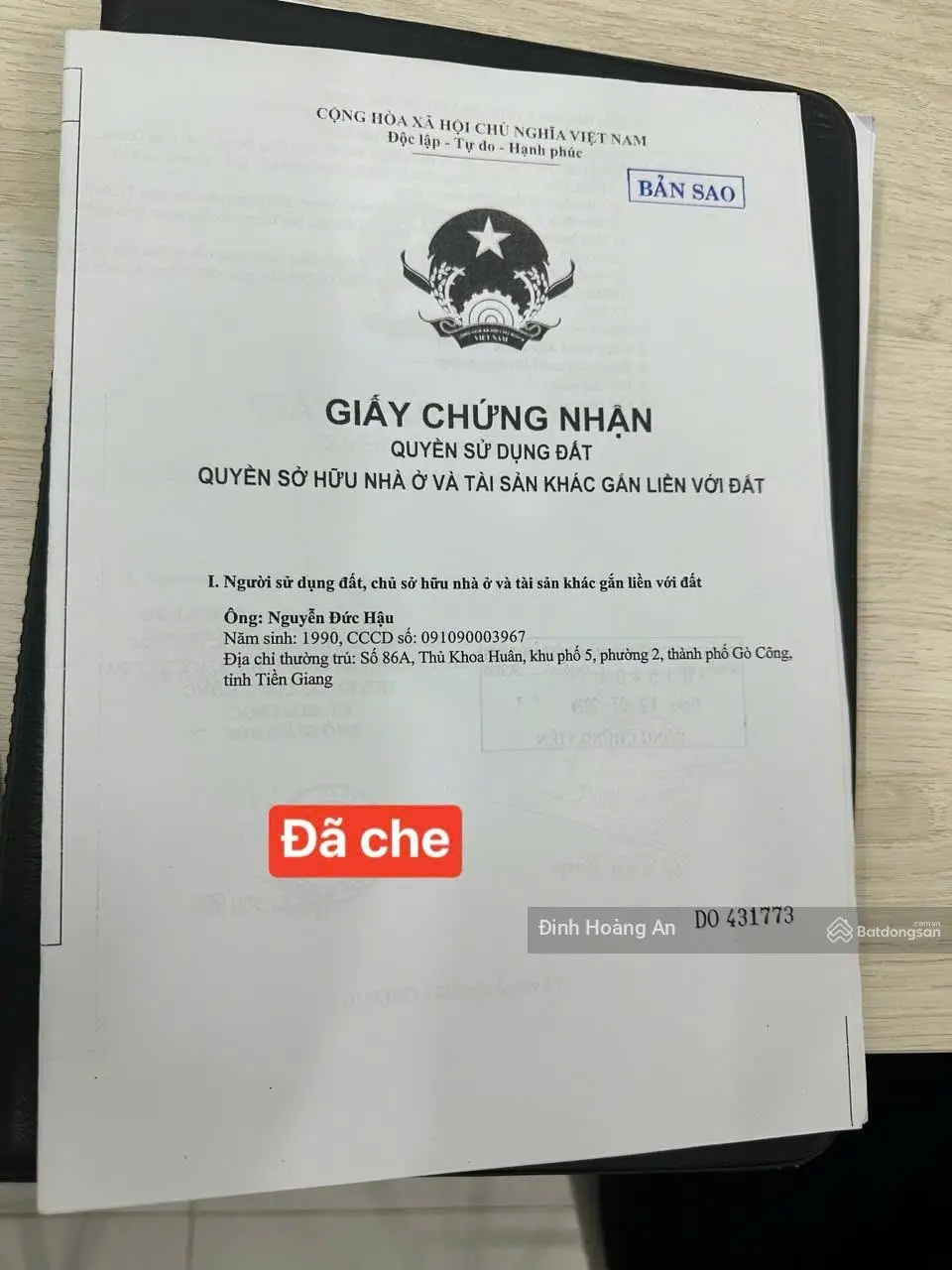 Bán Lô Đất Đẹp Gần Chợ Gò Công Đông, Đ. TL 862, Bình Nghị, Gò Công Đông, 170m2/1.5 tỷ, Sổ Riêng