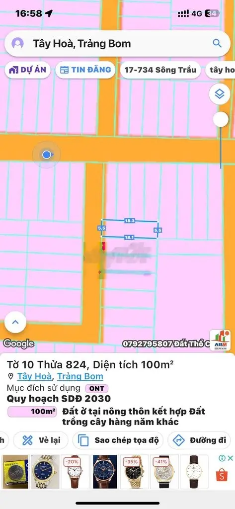 Đất ngộp giá rẻ Tây Hoà Trảng Bom