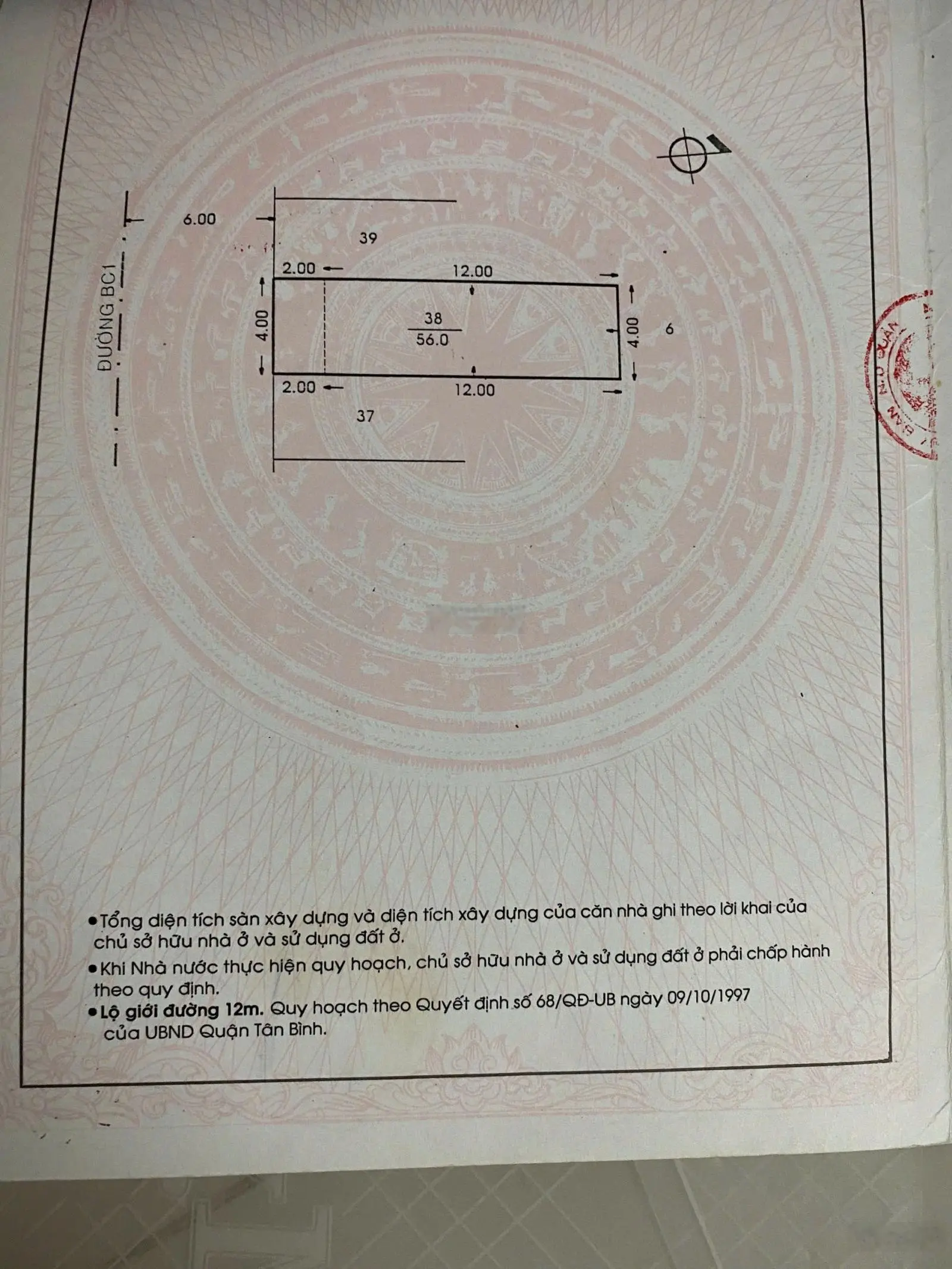 Bán gấp nhà 4 tầng MT Bàu Cát 1, P. 14, TB. 4x14m. Giá chỉ 11 tỷ 89