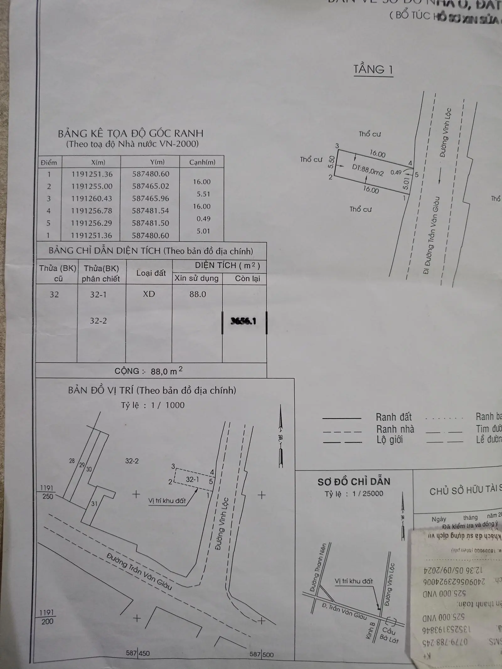 Bán nhà MT đường Vĩnh Lộc 5.5*16m, 3,75 tỷ xã Phạm Văn Hai huyện BC gần ngã tư gần trường học