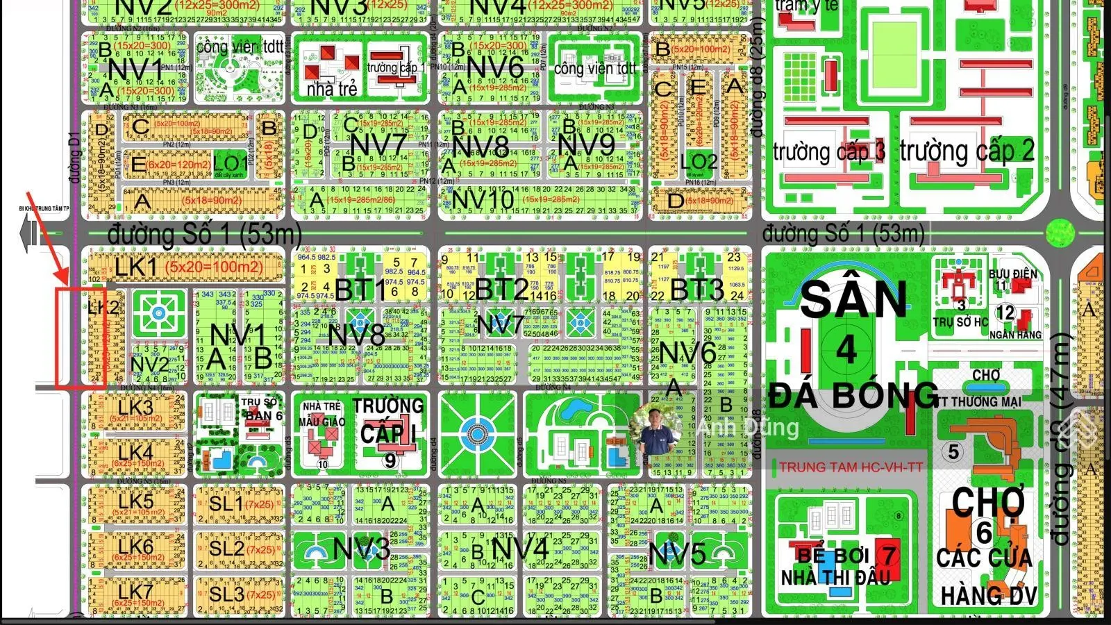 Cần bán lô đất liên kế đường D1 (35m) DT 125m2, dự án HUD Nhơn Trạch, giá rẻ nhất thị trường