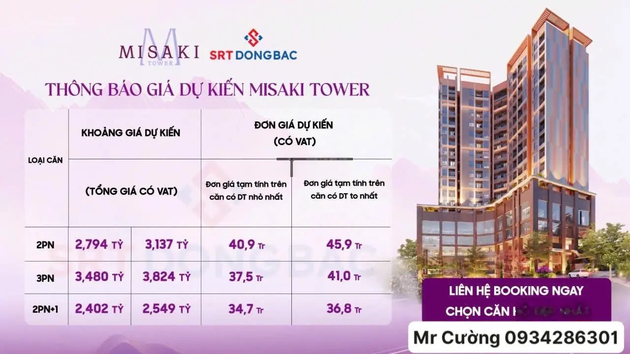 Misaki căn hộ cao cấp Ngự Đỉnh Kỳ Quan.