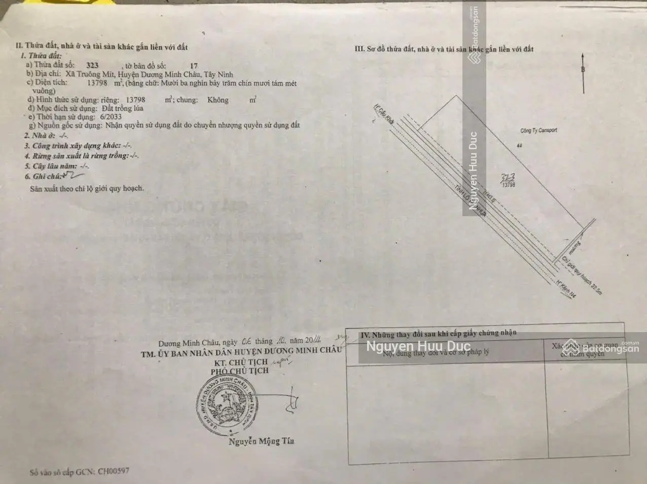 Bán đất mặt tiền đường DT 784 xã Truông Mít H Dương Minh Châu, Tây Ninh (2,6 ha) giá 2,2tr / m2