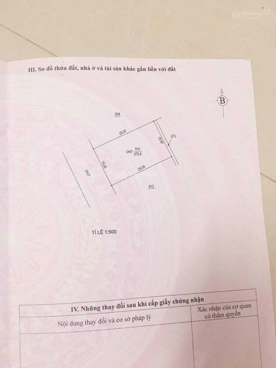 Bán đất dự án Hà Thiệp Võ Ninh giá 2 tỷ vài trăm, ngân hàng Quảng Bình hỗ trợ vay vốn, 0888 964 ***