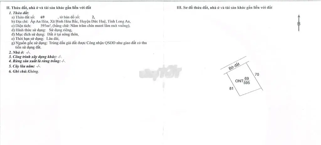 Đất thổ cư 595m2, Đức Huệ Long An