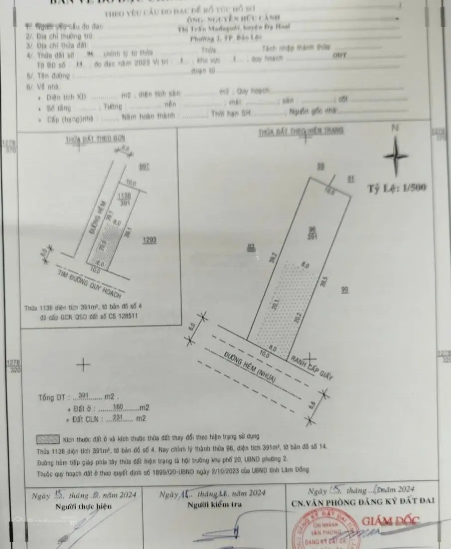 Đất phường 2, MT đường Nguyễn Trãi 10*39.5m sẵn 100m2 thổ cư, giá: 3.2 tỷ LH: 0903 065 ***