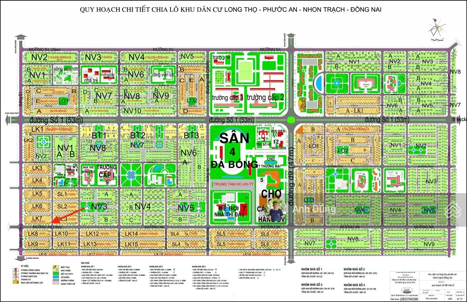 Bán lô đất nhà vườn góc đường 12m&12m, dự án HUD Nhơn Trạch, giá cực rẻ