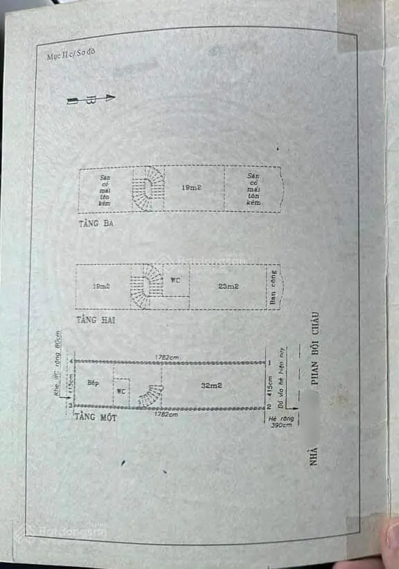 Bán NP mặt phố 3PN, 3WC, 74m2 tại Phan Bội Châu, Hồng Bàng, Hải Phòng, giá thỏa thuận