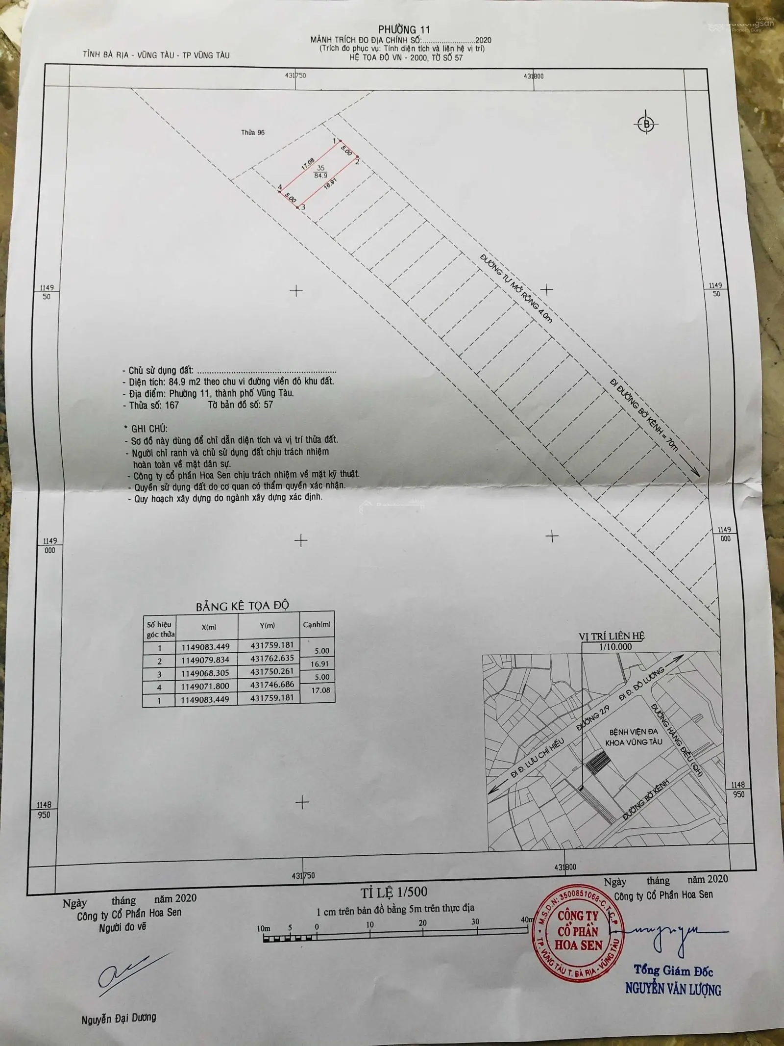 Đất 85m2 - 890tr cạnh bệnh viện mới, trường Lê Quý Đôn, P. 11, Vũng Tàu (đồng sở hữu, bìa riêng)