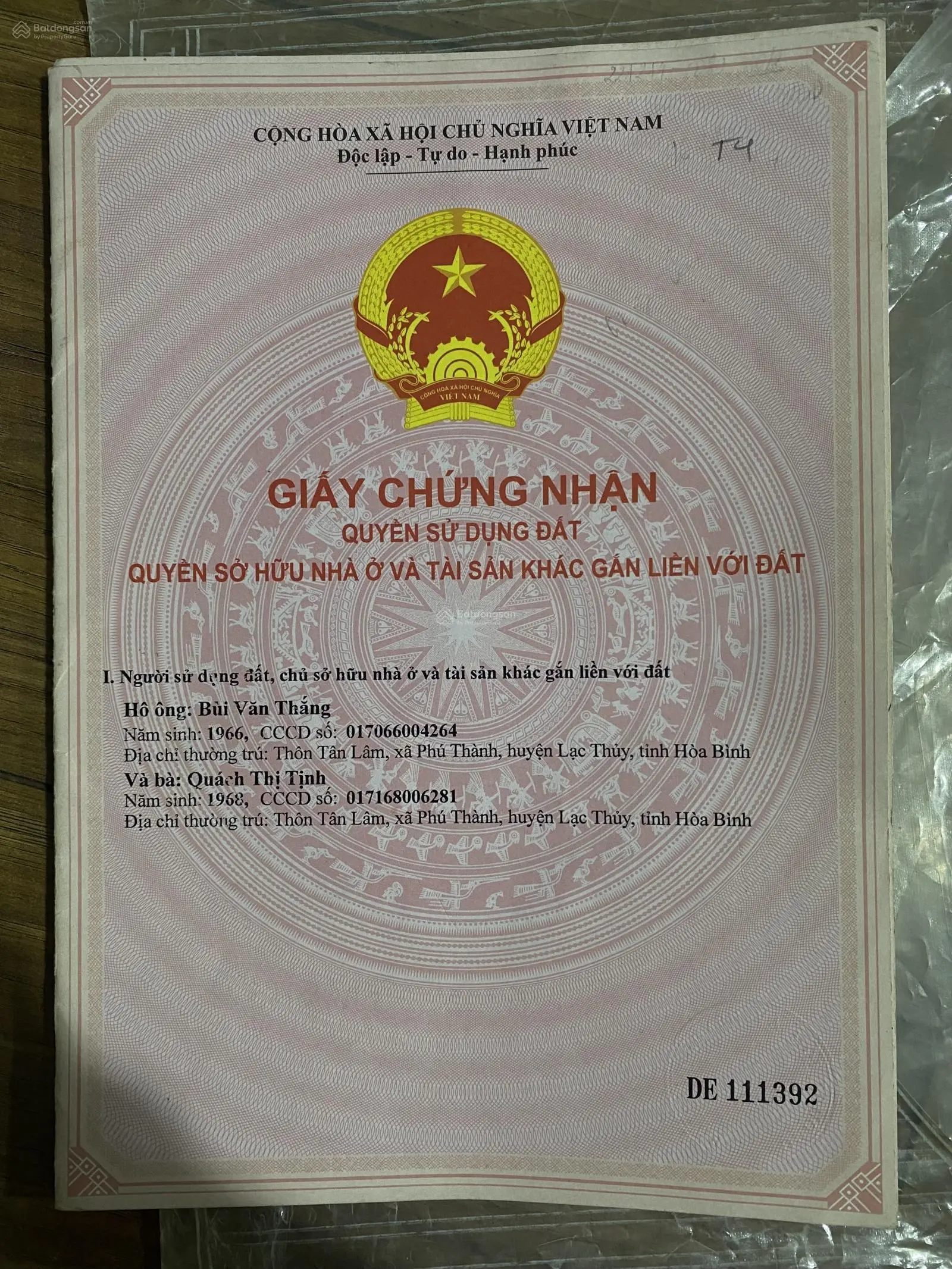 Bán gấp 2 lô đất tại Phú Thành, Lạc Thủy, Hòa Bình (1 mảnh 9274,1m2 và 1 mảnh 7830,8m2)