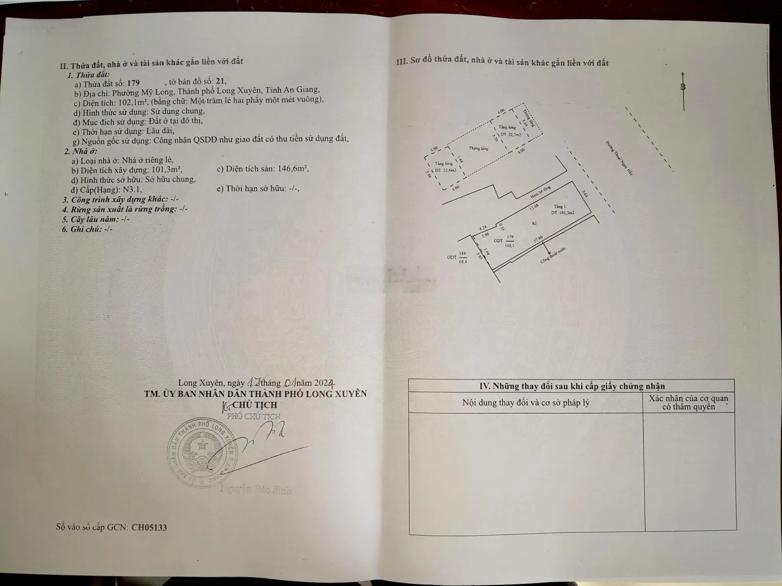 Nhà bán hoặc cho thuê, 165/2 đường Thoại Ngọc Hầu, phường Mỹ Long, Tp Long Xuyên, An Giang