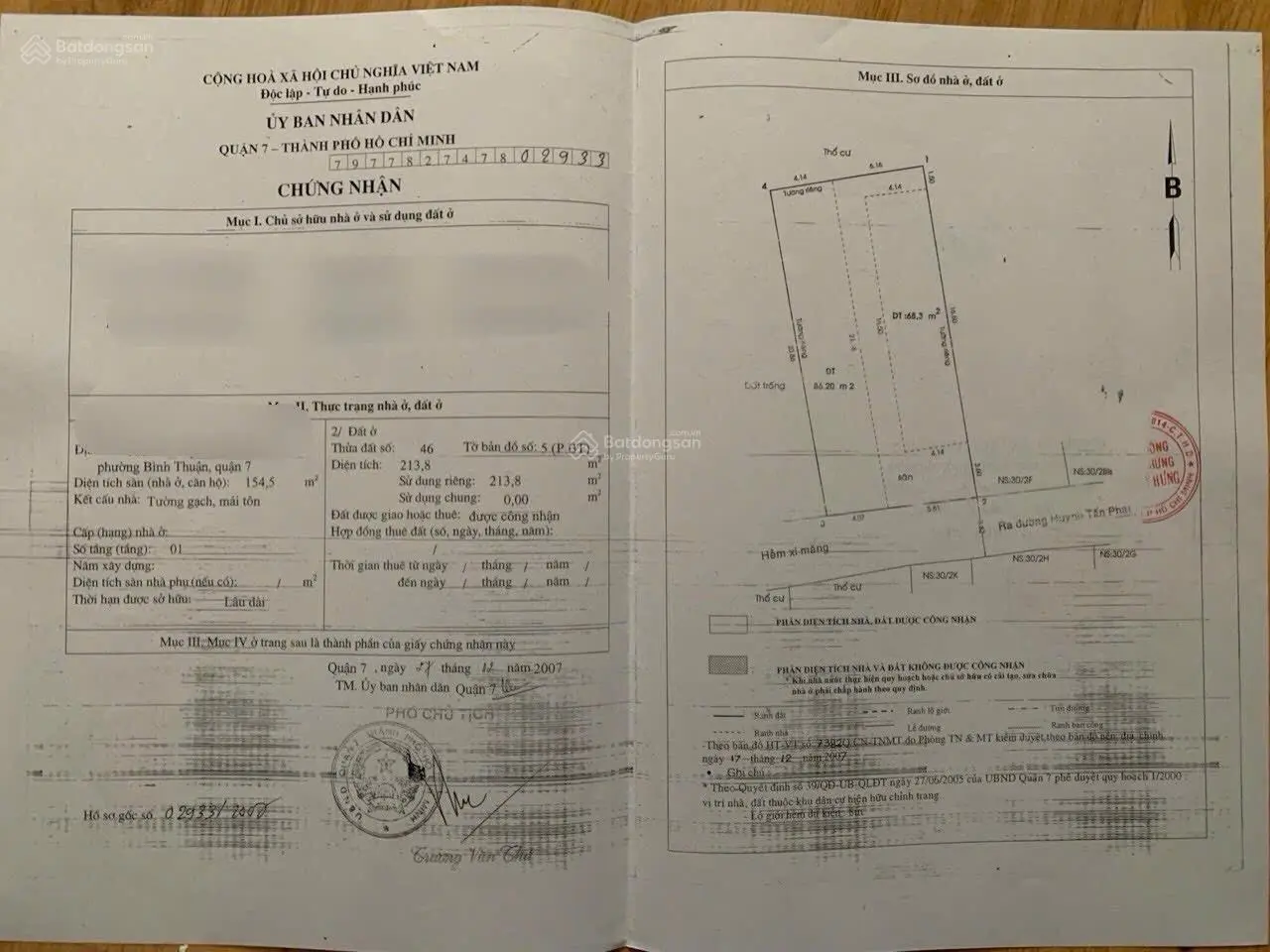 Bán gấp nhà 10x21m, CN 214m2, giá 15.5tỷ MT 388 Huỳnh Tấn Phát p. Bình Thuận, QUẬN 7