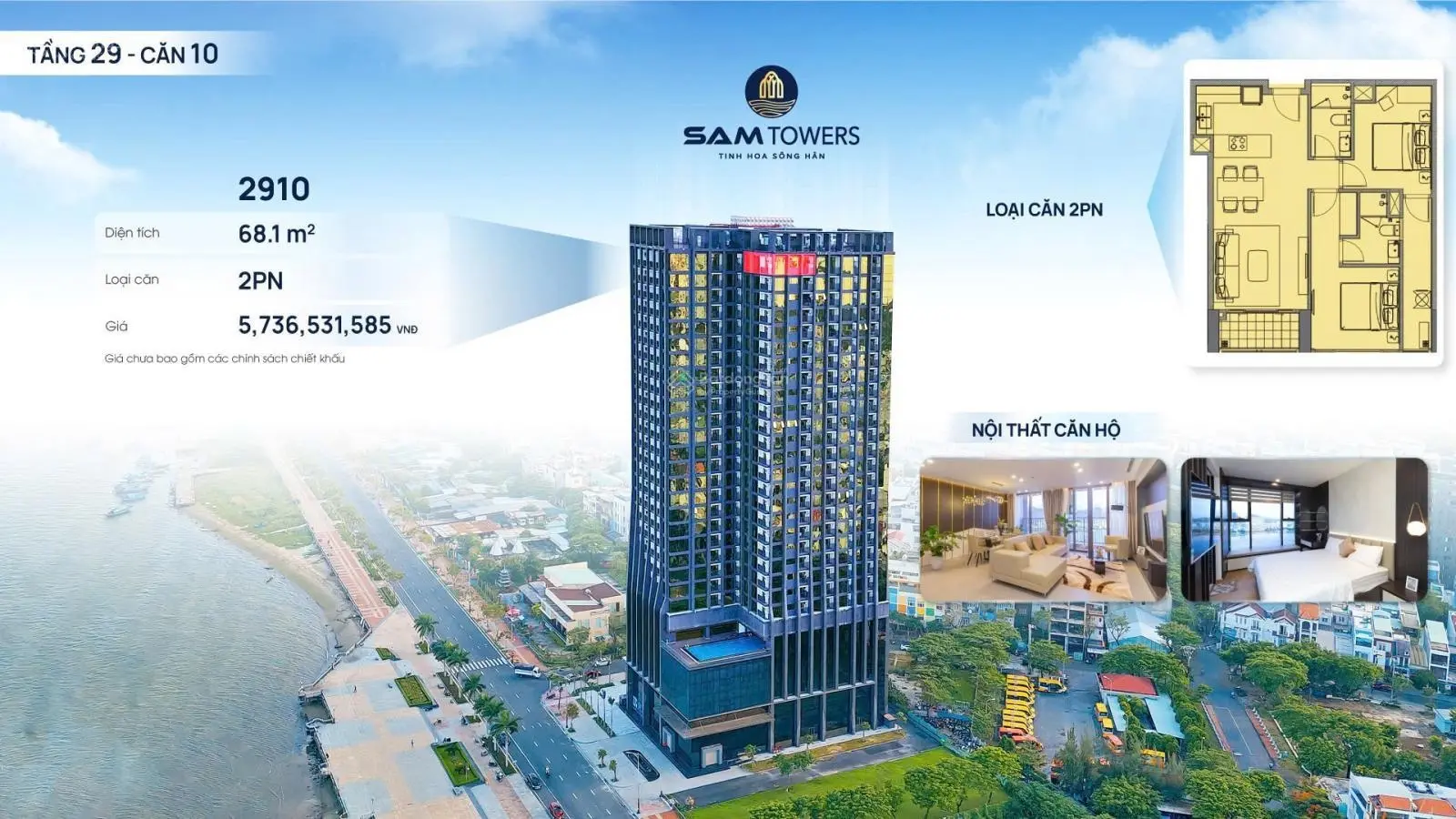 Đỉnh nóc kịch trần 1 căn góc 2 phòng ngủ duy nhất dự án sam tower đà nẵng . giá tốt nhất thị trường