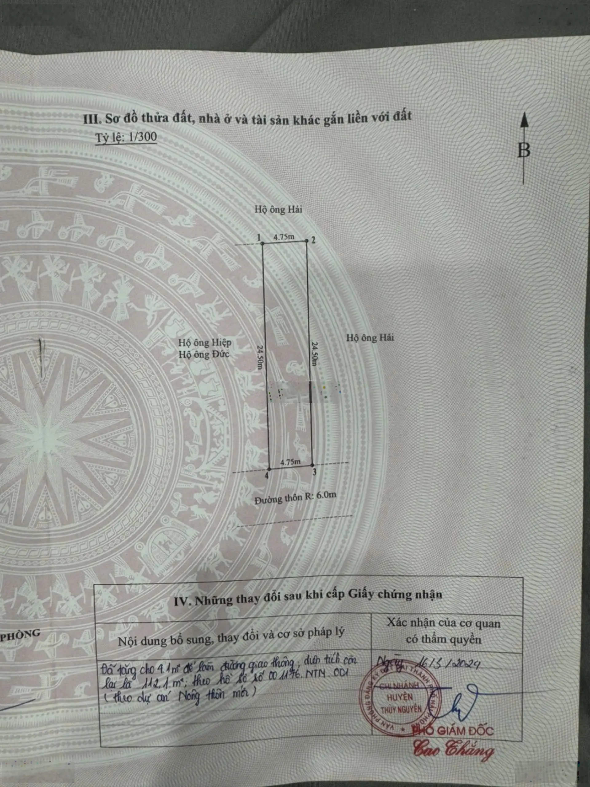 Hàng đẹp và hiếm tại trục đường liên xã liên Khê DT 115m