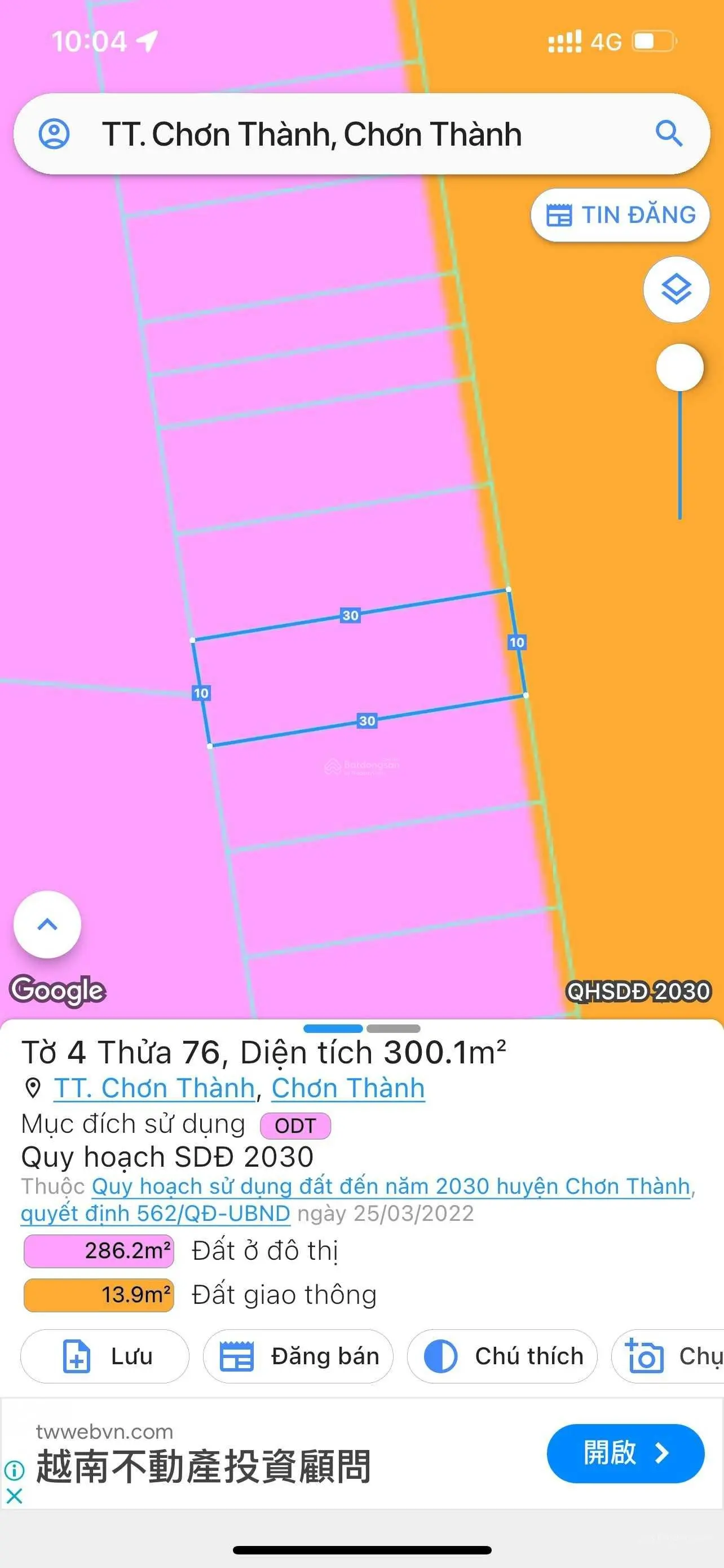 Bán đất Nguyễn Văn Linh, TX Chơn Thành, Bình Phước, 300m2 full thổ cư