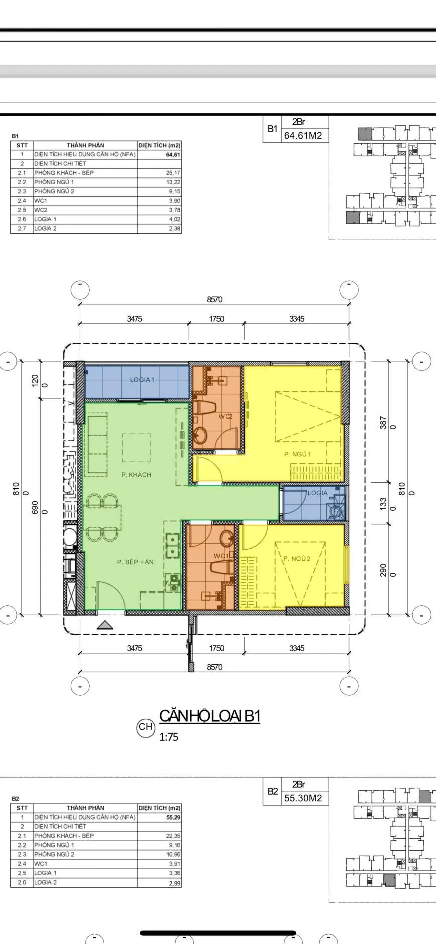 (Hàng hiếm) Căn góc dự án NOXH Kho 3 Lạc Viên - 64,61m2 - 2 phòng ngủ - giá liên hệ