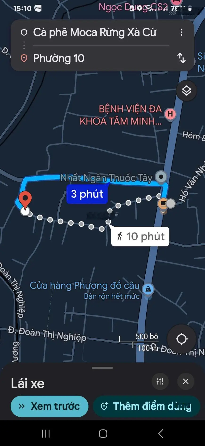 Chuyển về TPHCM. Cần bán nhanh Siêu phẩm Nhà vườn 2 tầng. Khu phố 5, Phường 10, TP Mỹ Tho