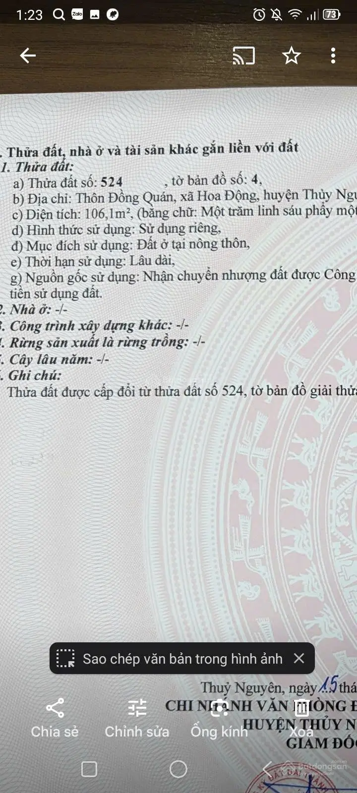 Bán gấp đất tại đường 203 Xã Hoa Động Thủy Nguyên Hải Phòng, 18 triệu/m2, 106m2