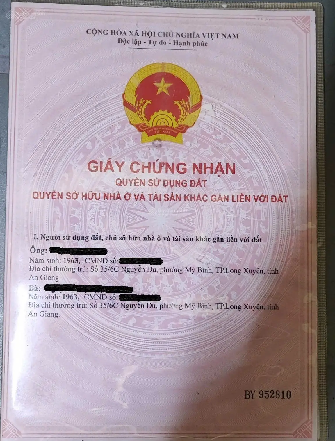 Bán đất tặng nhà, vị trí thuận tiện (Cách cổng chào đường Nguyễn Du 50m, gần mặt đường lộ lớn)