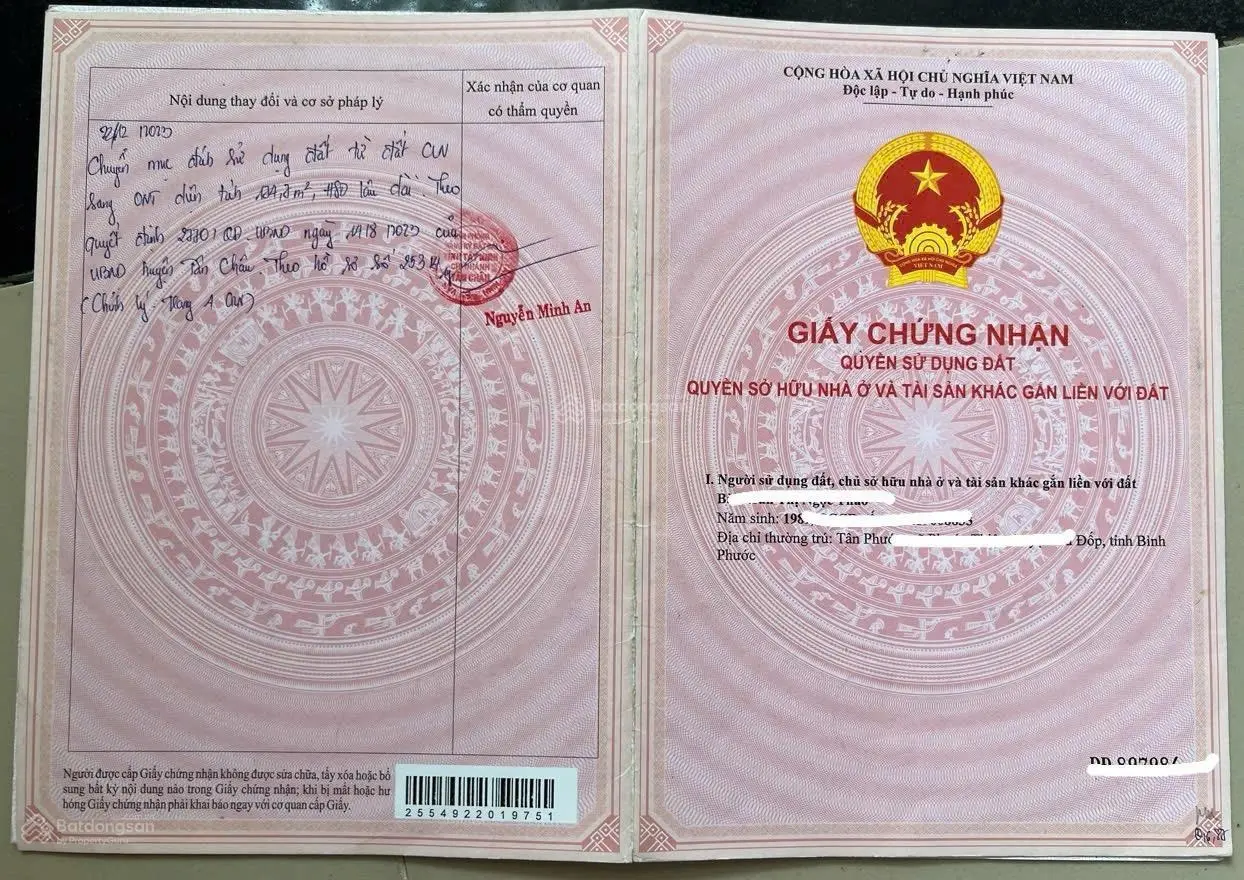 Bán đất giá rẻ có sổ TÂN CHÂU TÂY NINH