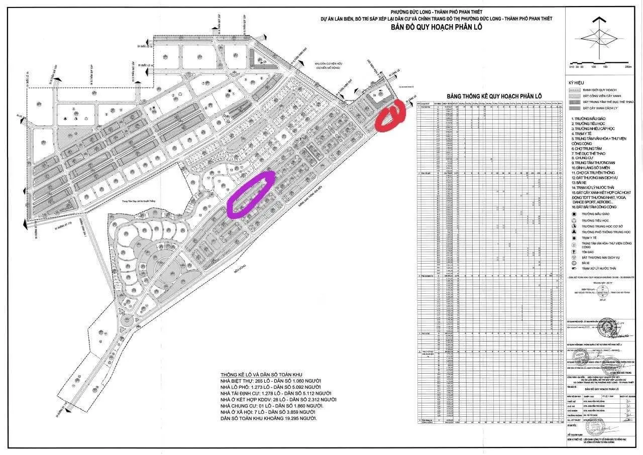 Chính chủ bán lỗ 2 lô Hamubay Phan Thiết 90m2, MT 6m, đường + vỉa hè = 25m