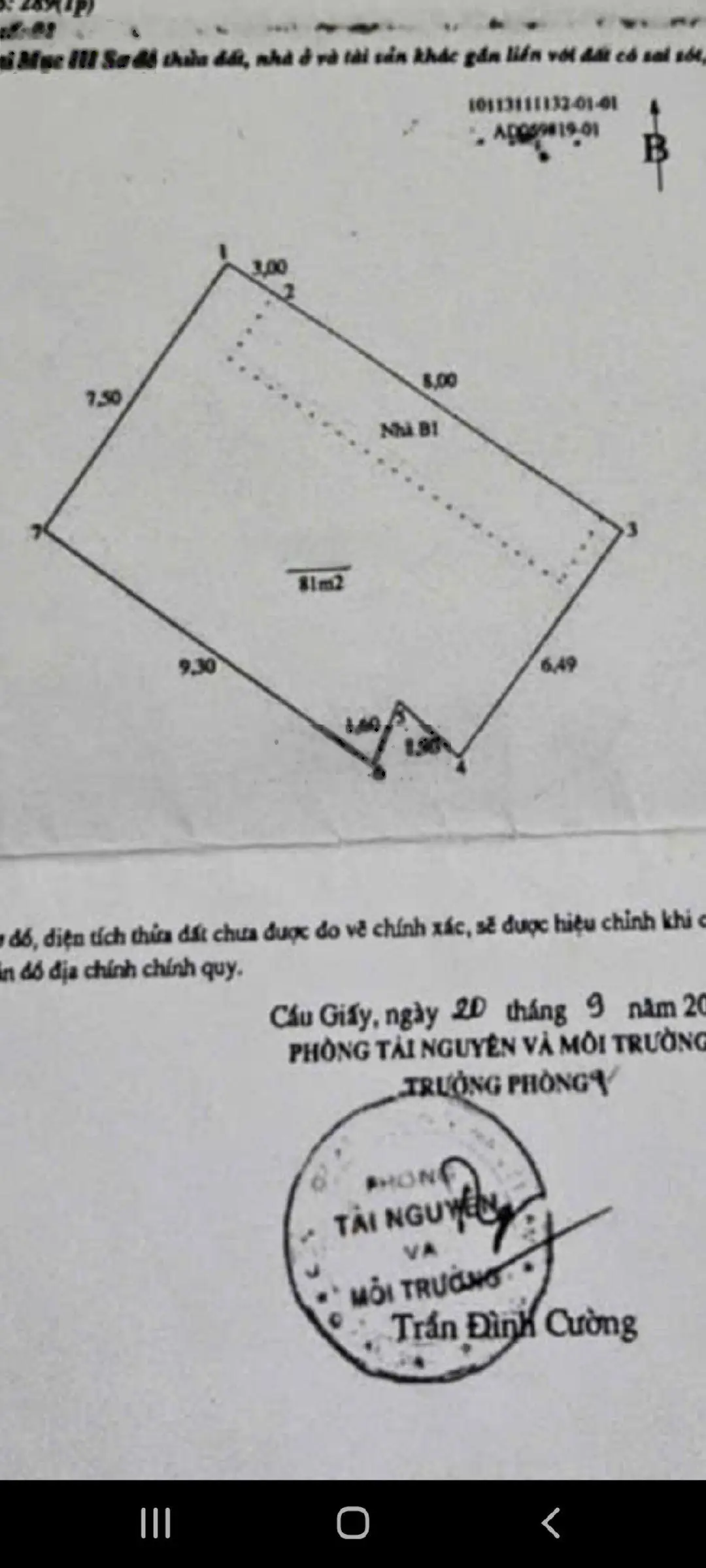 Bán mảnh đất Cầu Giấy - ô tô thông - kinh doanh - DT 81m2, MT 6.5m, giá 8.8 tỷ