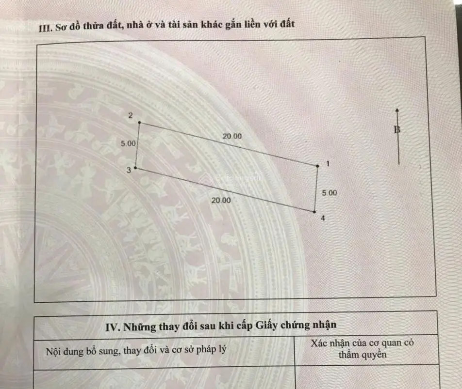 100m2 mặt tiền kinh doanh phố hương mạc, từ sơn, bắc ninh, đường rộng vỉa hè thông thoáng