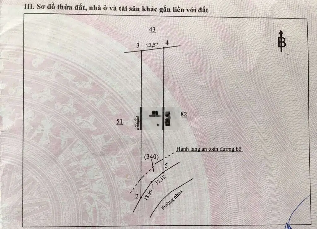 Bán miếng đất Mt đường nhựa ấp 7 bàu cạn long thành đồng nai