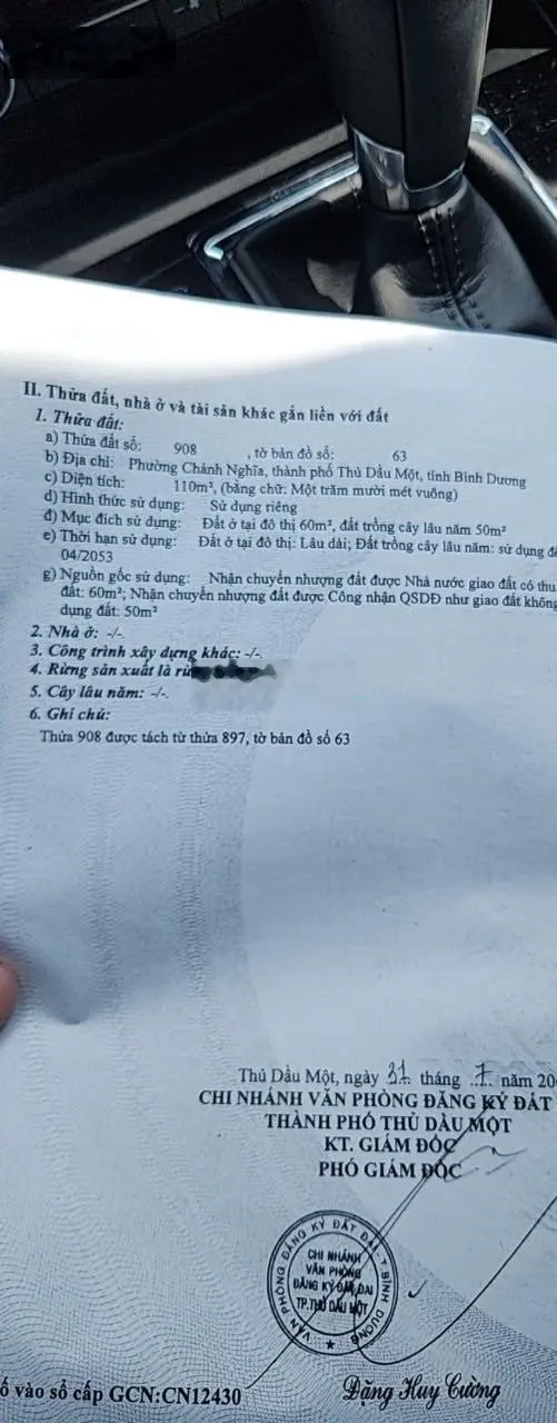 Chủ ngộp cắt lỗ cần ra gấp 2 lô liền kề 2,8 tỷ Chánh Nghĩa, Thủ Dầu Một, Bình Dương