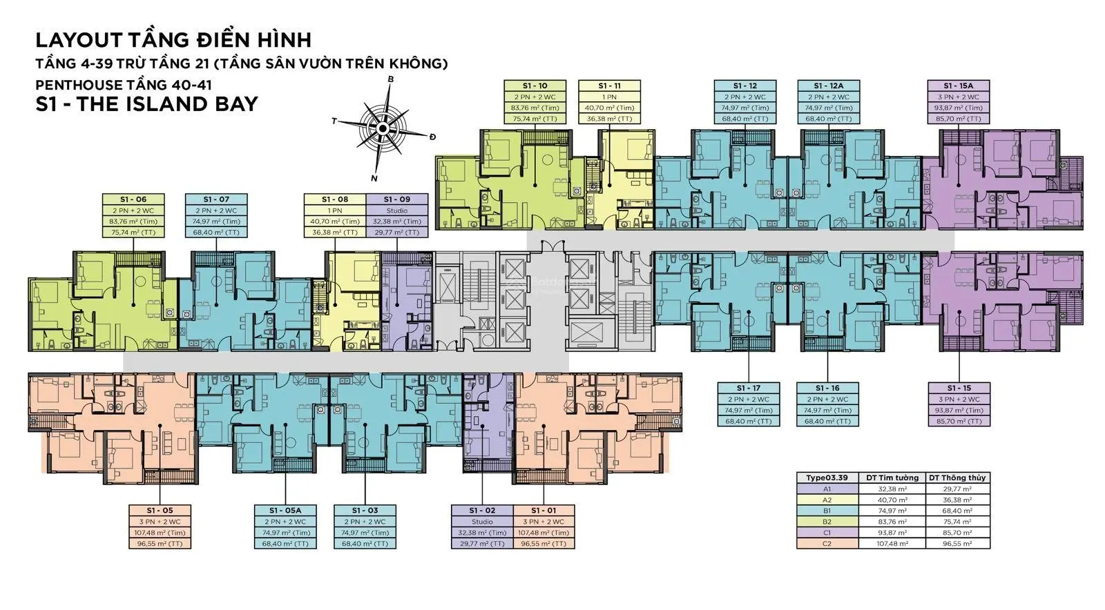 Bán 3 phòng ngủ 2WC. Nhà đầy đủ nội thất khu Sky Oasis giá bán 5,750 tỷ bao phí, LH 0948014568