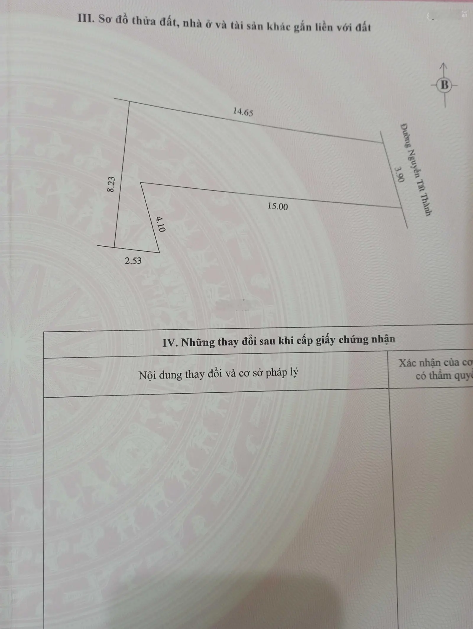 Chính chủ bán nhà riêng mặt tiền đường Nguyễn Tất Thành, P1, TP Sa Đéc, đối diện siêu thị VinMart