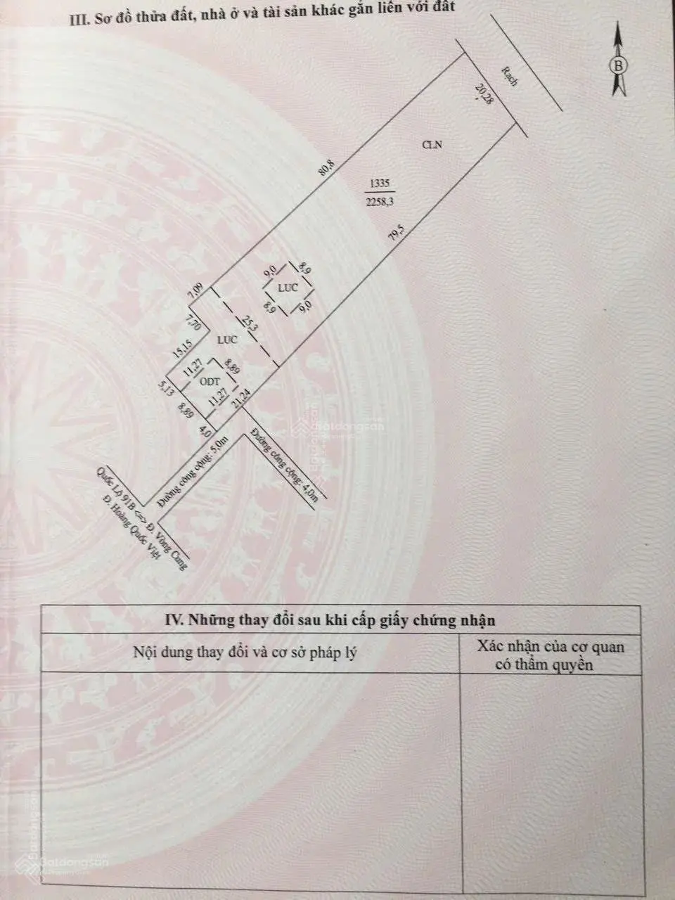 Bán 2.258,3m2 đất hẻm 120 đường Hoàng Quốc Việt giá 29 tỷ