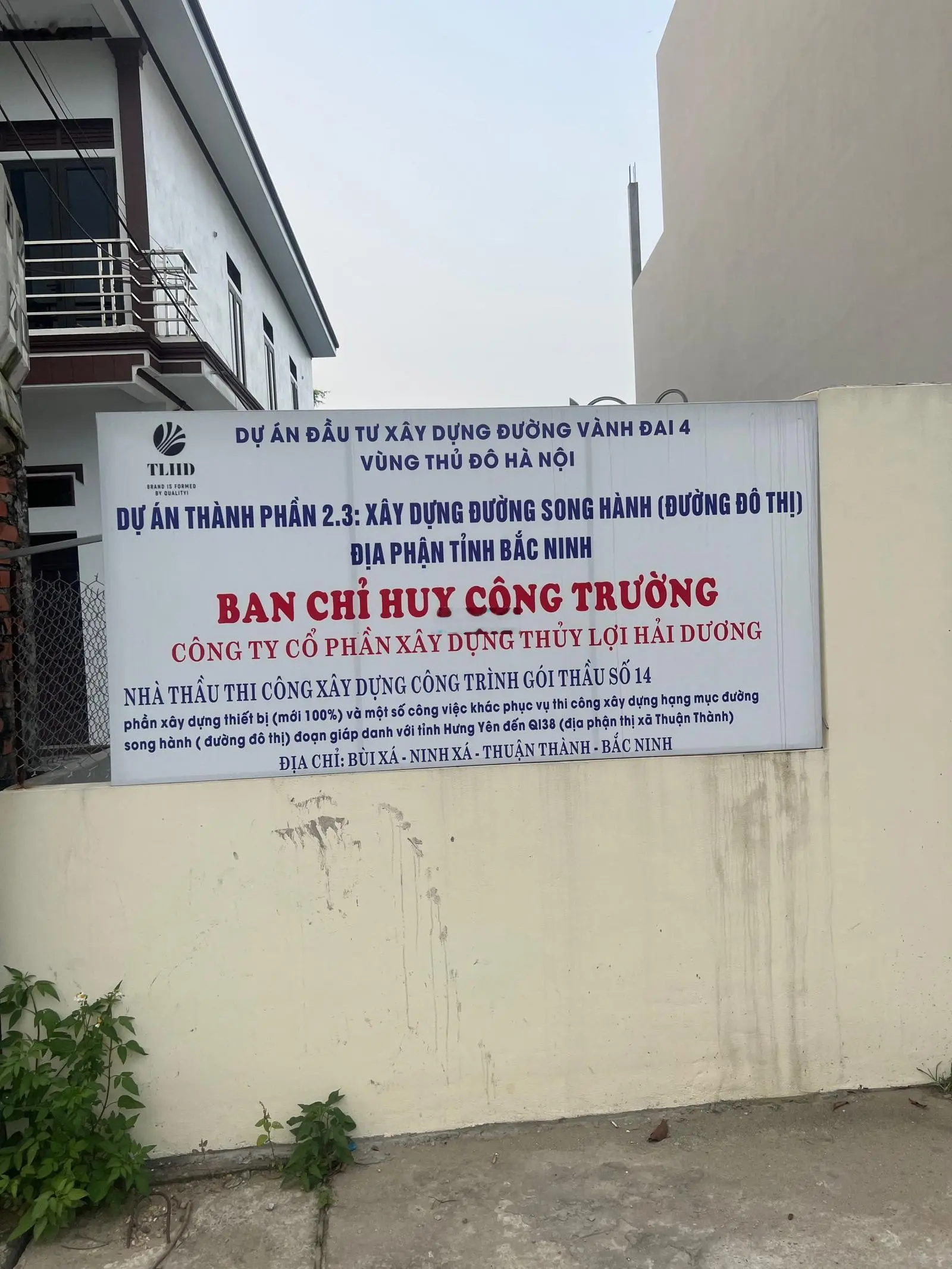 Cần tiền bán cắt lỗ lô đất, lô góc, nhỉnh 1 tỷ đường oto 30 chỗ tránh nhau, cạnh đường Vành Đai 4