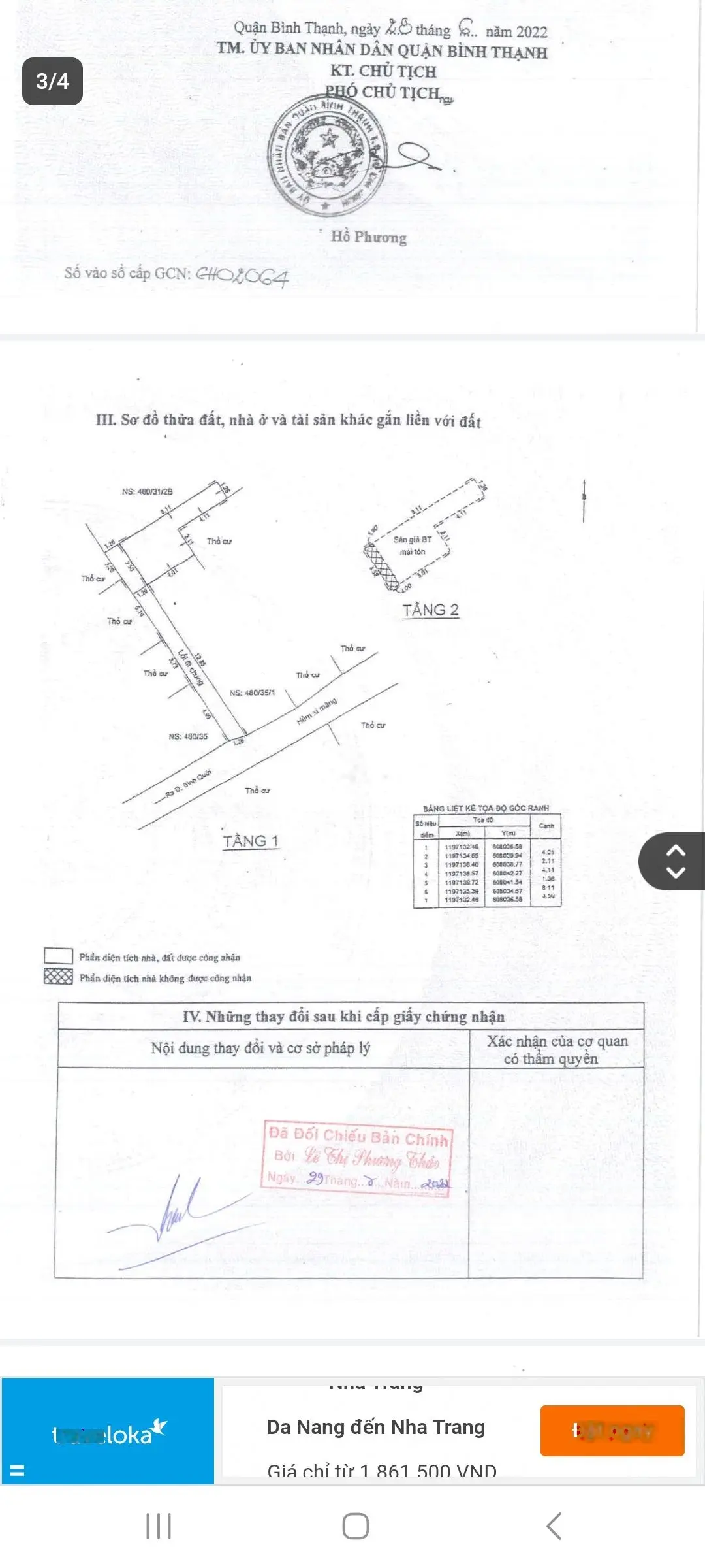 Bán nhà đường Bình Quới, P. 28 Bình Thạnh, HCM 900 triệu vnd, 19m2, pháp lý đầy đủ