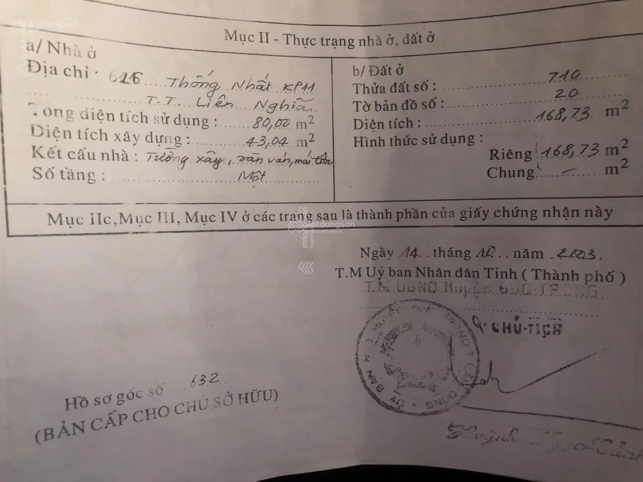 Bán đất mặt tiền đường Thống Nhất, Liên Nghĩa. Đức Trọng, Lâm Đồng. Diện tích thực 243.7m2