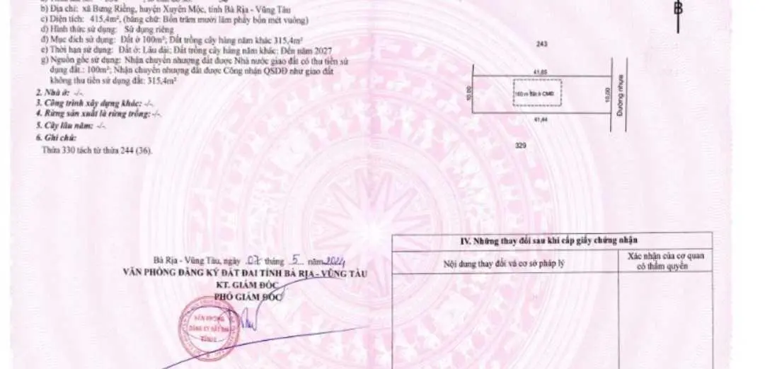 Bán đất Bưng Riềng ngang 10mx42m có 100m2 thổ cư mặt tiền đường nhựa khu dân cư gần chợ Bưng Riềng